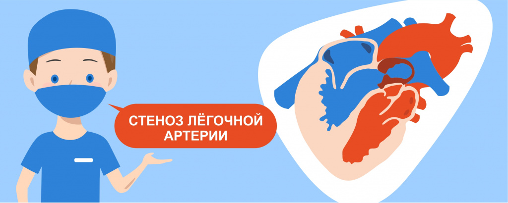 Уникальные операции на сердце собакам и кошкам, ветеринарная кардиология и кардиохирургия Ветеринарной клинике Сотникова. Уникальные операции на сердце собакам и кошкам, ветеринарная кардиология и кардиохирургия Ветеринарной клинике Сотникова.